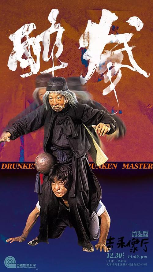 意大利护照模板